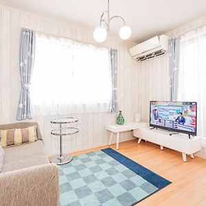 Villa met Drie Slaapkamers